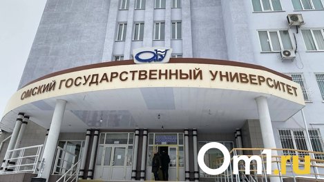 Профессор омского вуза рассказал, что думает об урезании прибавки к зарплате в ОмГУ