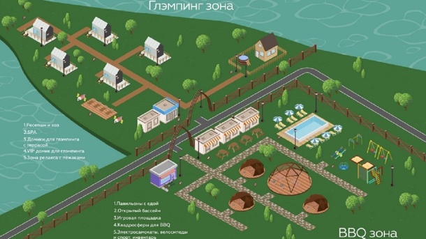 В Омске на «Зелёном острове» собираются благоустроить малую косу