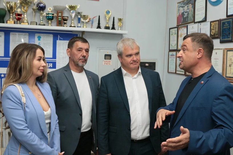 Изображение фоторепортажа
