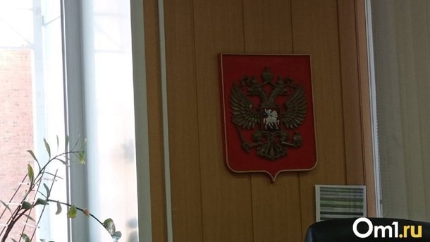 В Омске направлено в суд уголовное дело за организацию незаконной миграции