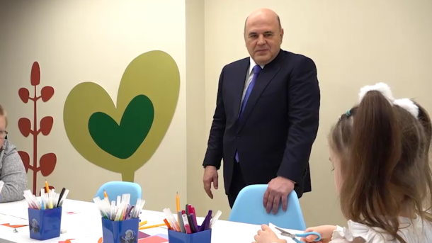 Глава правительства РФ исполнил мечту новосибирского мальчика