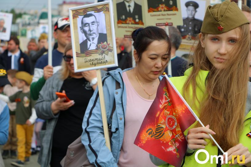 Изображение фоторепортажа