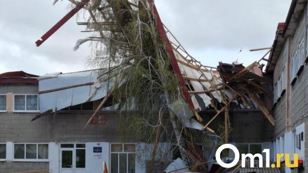 Непогода разнесла школу в Омской области