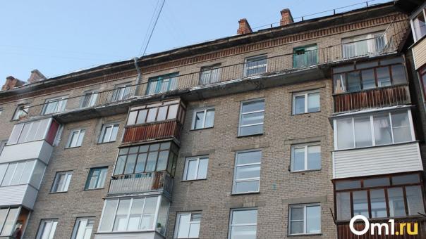 Омской семье необходимо минимум шесть лет на покупку квартиры