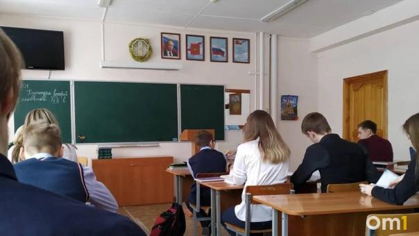 Анонимные угрозы расправы над детьми появились в школьных чатах Новосибирска