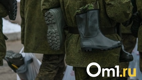 Журналист проверил, как проходит набор в ЧВК «Вагнер» в Новосибирске