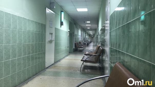 Главврач Сабуров прокомментировал рейтинг худших поликлиник Новосибирска