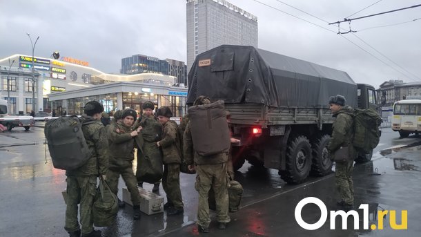 Минобороны России предлагает оповещать о мобилизации с помощью СМС-сообщений