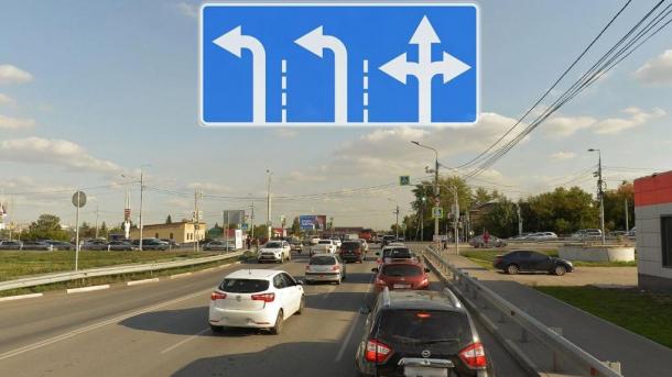 В Омске изменится схема движения на пересечении улиц Конева и 3-й Енисейской