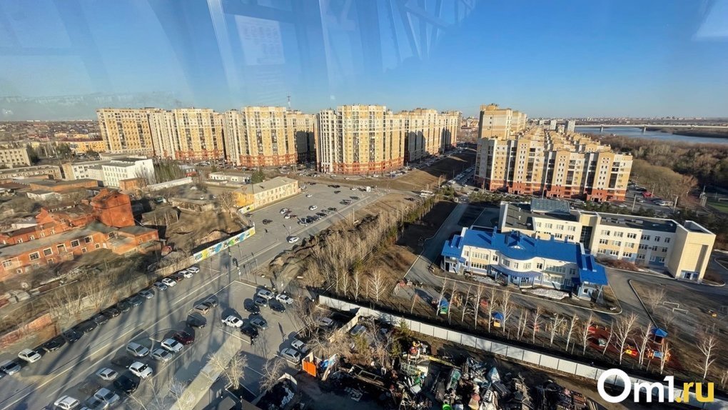 Эксперт по недвижимости сообщил о снижении стоимости жилья на 50% в Омской области