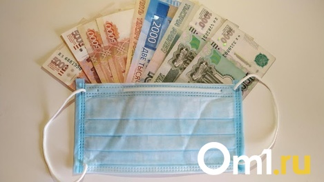 При Солдатовой омский Минздрав заключал миллионные контракты со «своими» фирмами