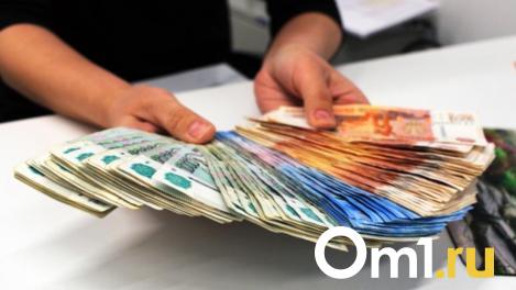 Новосибирская область улучшила позиции в рейтинге перспективности трудоустройства