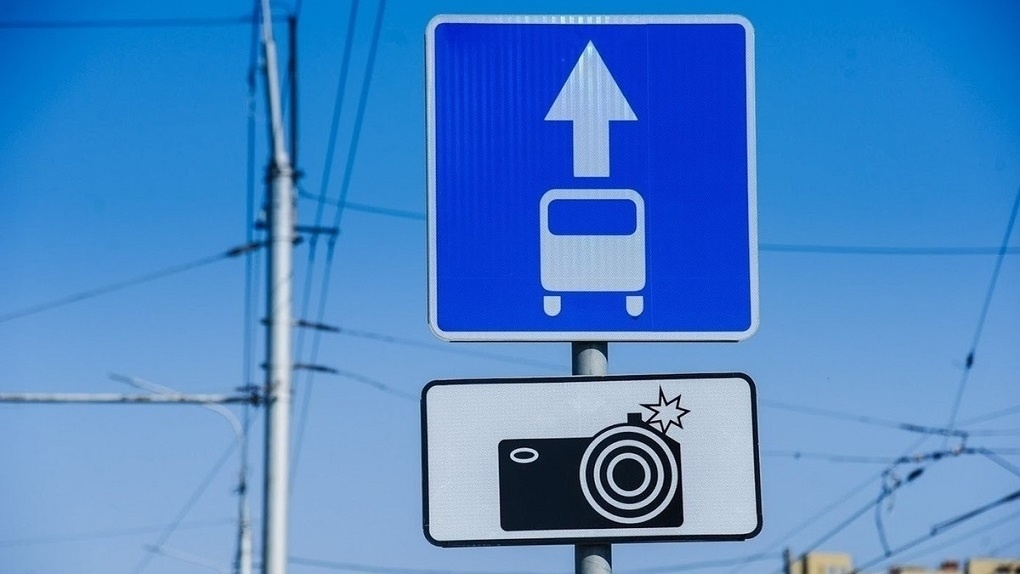 Почему в Омске нет табличек, предупреждающих о камерах на дорогах. Комментарий администрации