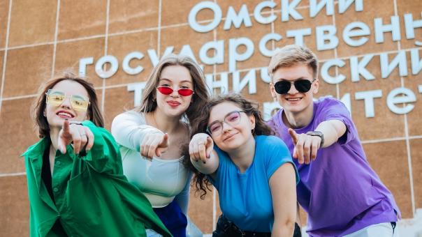 ОмГТУ продолжает прием на заочное обучение