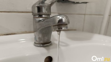 В Омске ожидается отключение холодной воды (адреса)