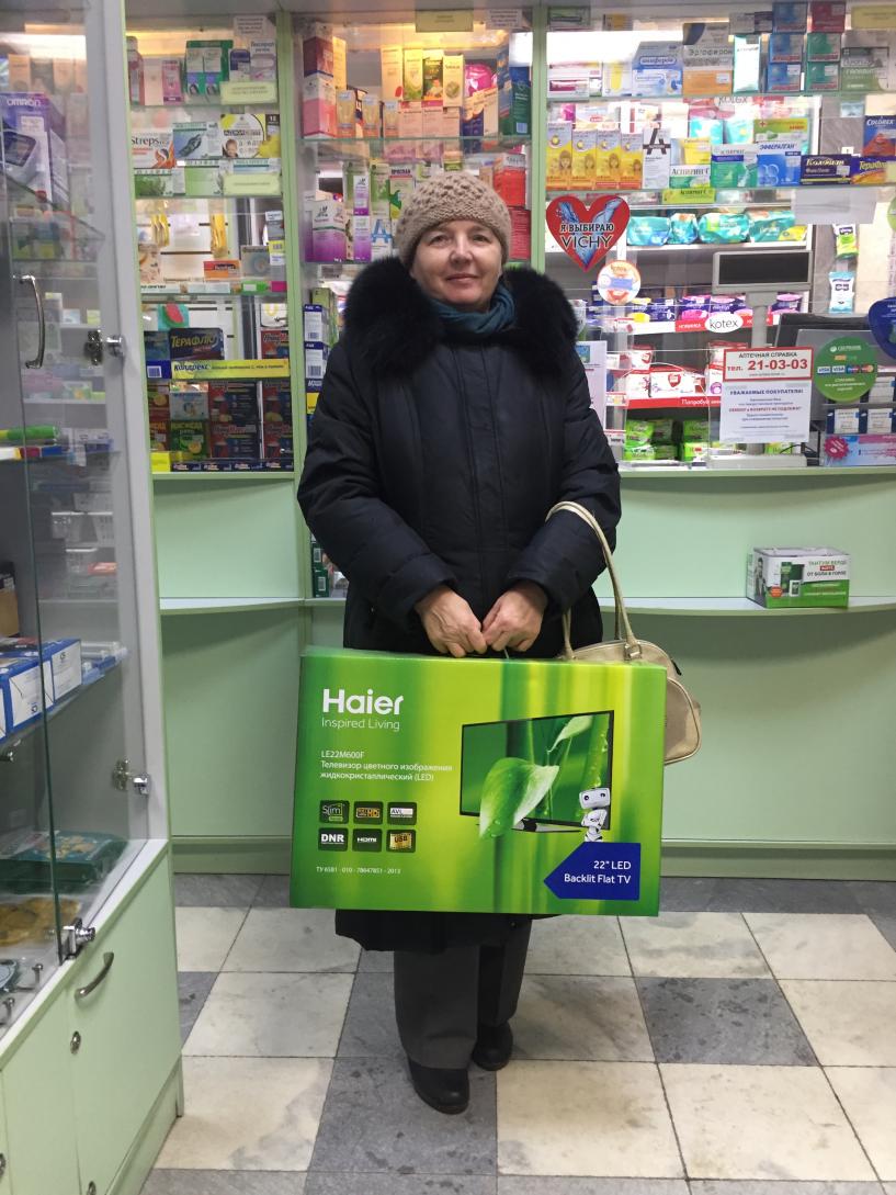 Изображение фоторепортажа