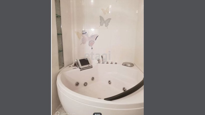 Изображение фоторепортажа
