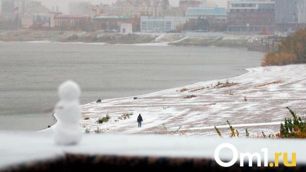 Скандинавский антициклон несёт в Омск морозы до -32 градусов