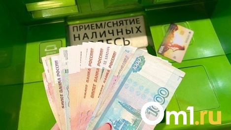 Машинист омской электрички взял кредит почти на пять миллионов и отдал мошенникам