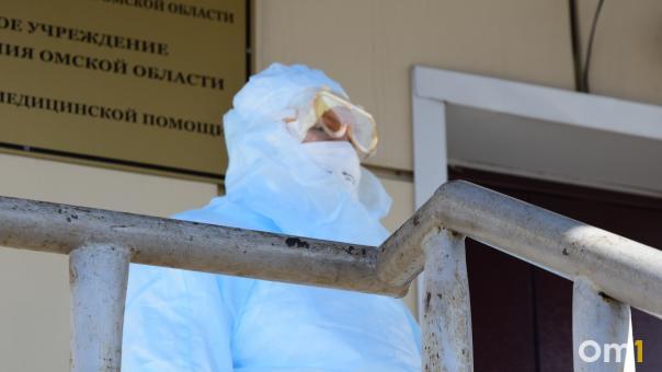 Омичам рассказали, как вернуть запахи и вкусы после коронавируса