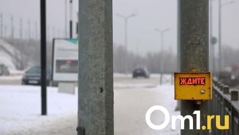 Как вести себя в пробках: пять ошибок, которые совершают все омичи