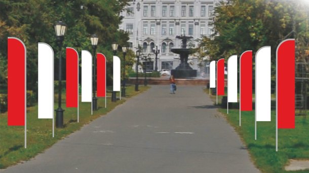Омские улицы украсят ко Дню города на 2 миллиона рублей