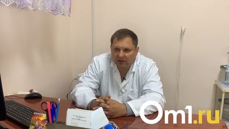 Опасная терра инкогнита: омичам рассказали о последствиях курения электронных сигарет