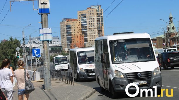 У омского перевозчика из-за долга в 29 миллионов рублей забрали маршрутки