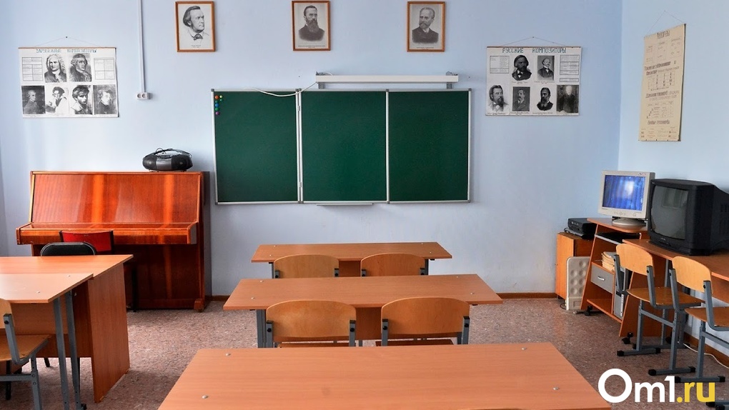 Ученики из курганской школы обвинили педагога в оскорблении чувств верующих: она утверждала, что Бога нет