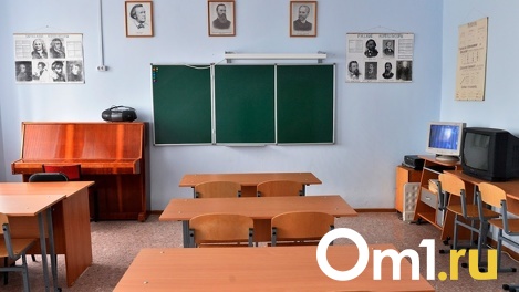 Ученики из курганской школы обвинили педагога в оскорблении чувств верующих: она утверждала, что Бога нет