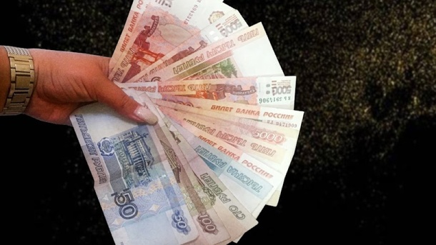 Дефолт неизбежен: международное агентство Fitch понизило рейтинг Новосибирской области