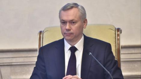Губернатор Андрей Травников обсудил программу обучения участников проекта «Герои НовоСибири»