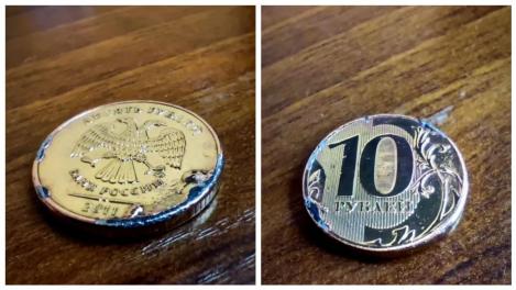 «Необычные» 10 рублей продают в Новосибирске за 100 000 рублей