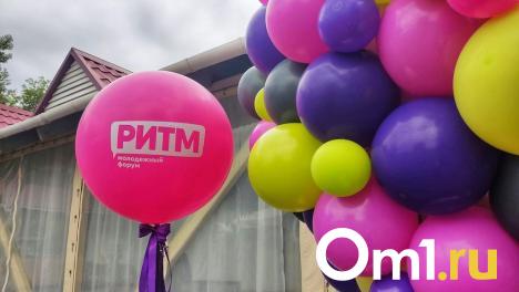 Инициативным омичам раздадут 10 миллионов на «РИТМе»