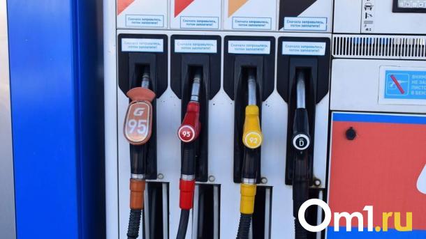 Стало известно, почему в Новосибирске подорожал бензин