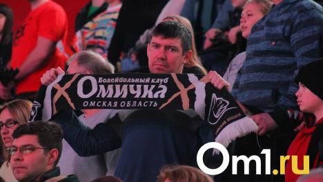 «Омичка» вышла в плей-офф Кубка России-2025