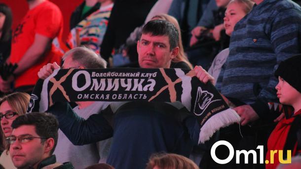 «Омичка» вышла в плей-офф Кубка России-2025
