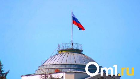 Несколько омичей получили почётные звания от президента Путина