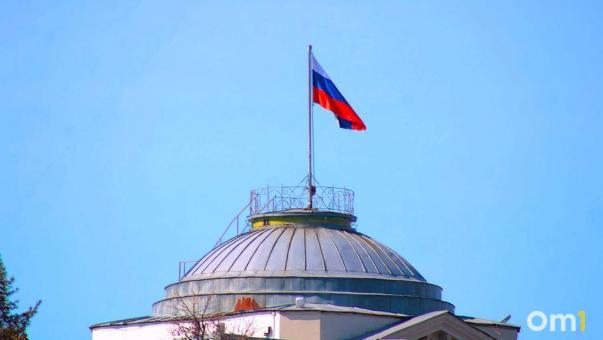Несколько омичей получили почётные звания от президента Путина