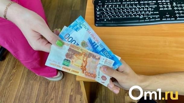 Омичи, пострадавшие от паводка, получают денежные выплаты