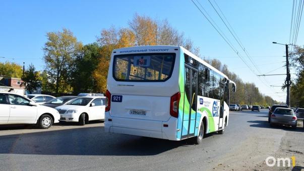 В Омске опубликовали расписание 19 садовых маршрутов