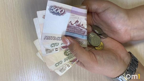 Внеплановая индексация пенсий и МРОТ ждёт россиян