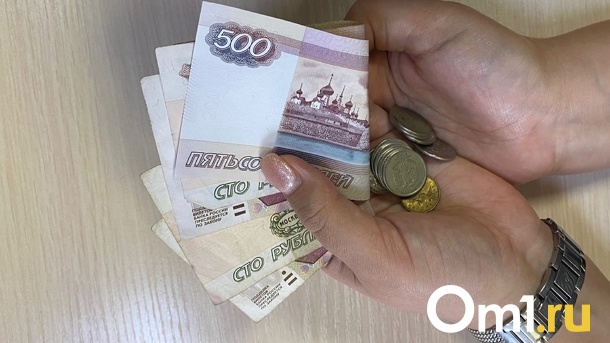 Внеплановая индексация пенсий и МРОТ ждёт россиян