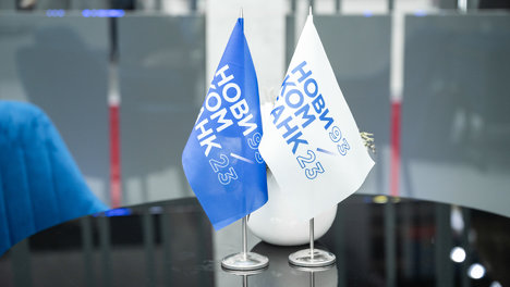 Новикомбанк выпустил платёжные стикеры для бесконтактных платежей