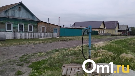 В Омской области пропал ещё один ребёнок