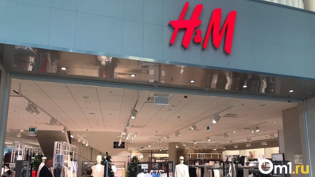 Названа дата закрытия магазина H&M в Новосибирске