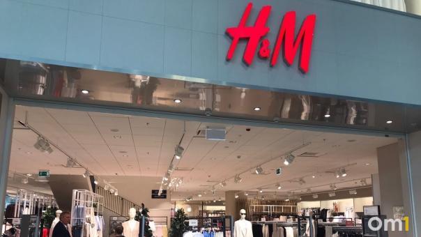 Названа дата закрытия магазина H&M в Новосибирске