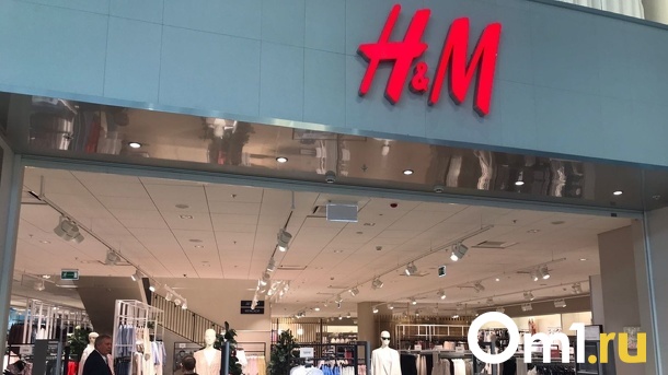 Названа дата закрытия магазина H&M в Новосибирске