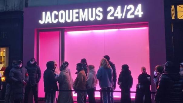 Бренд Jacquemus отказался от поставок товаров в Россию