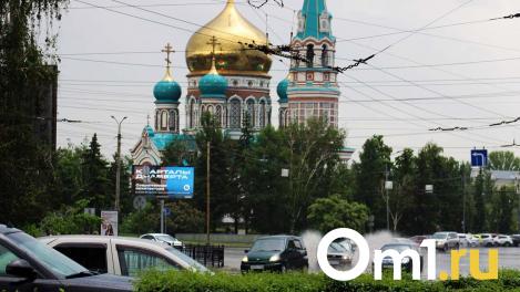 Центр Омска перекрыт на пять дней